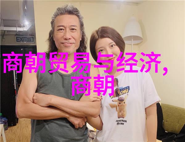 隋文帝开创盛名传遍西方世界与古乌孙社会的足迹