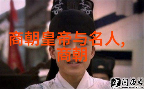 万历之后还有几个皇帝能像他那样巩固朝政