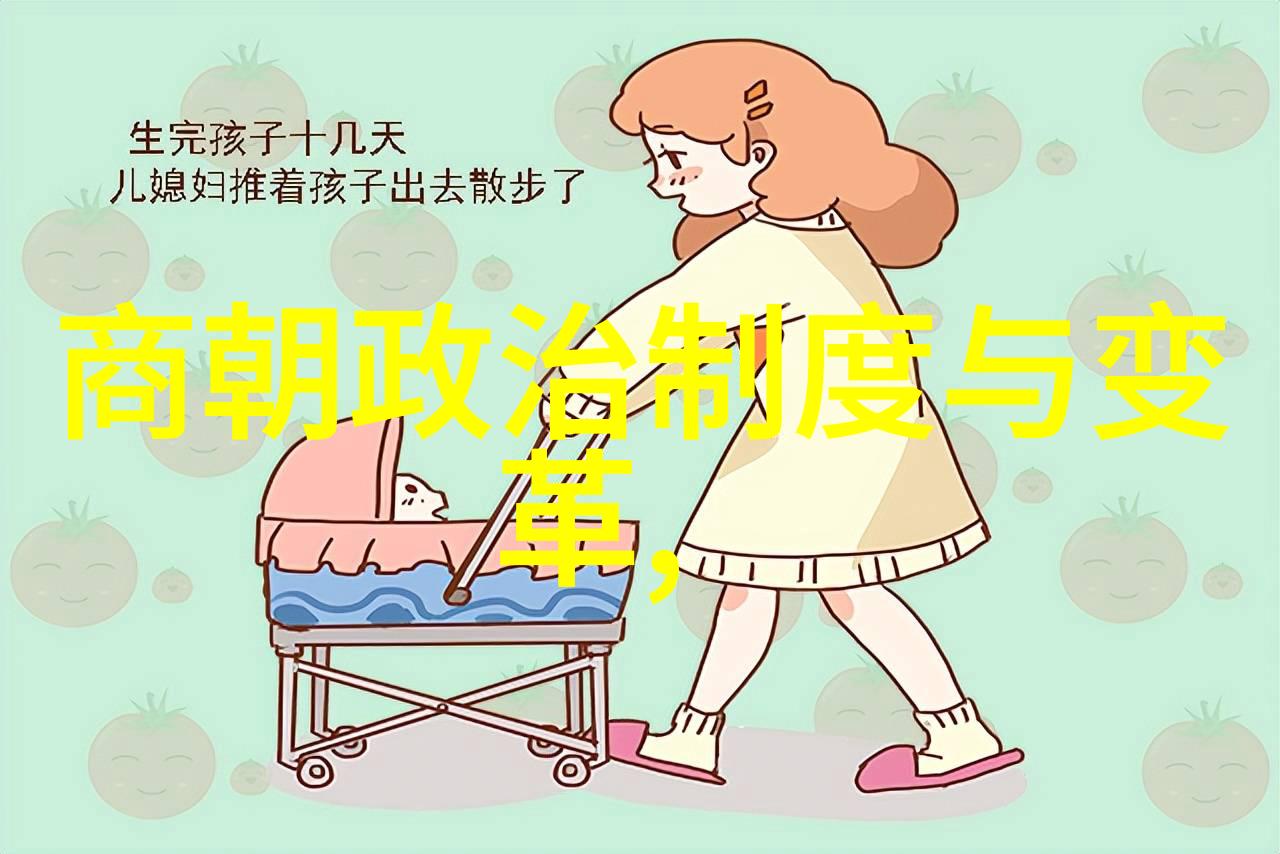 蒙古帝国的征服与文艺复兴忽必烈的传奇一生