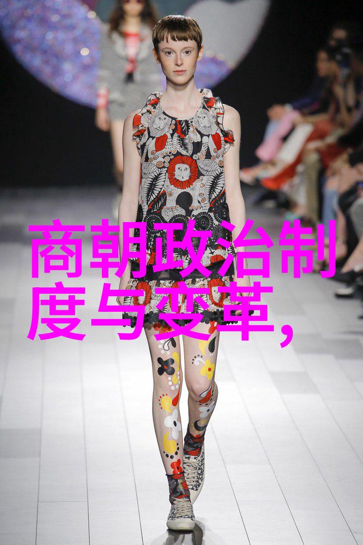 元朝历史科技成就-辉煌的丝绸之路元朝科学技术的创新与发展