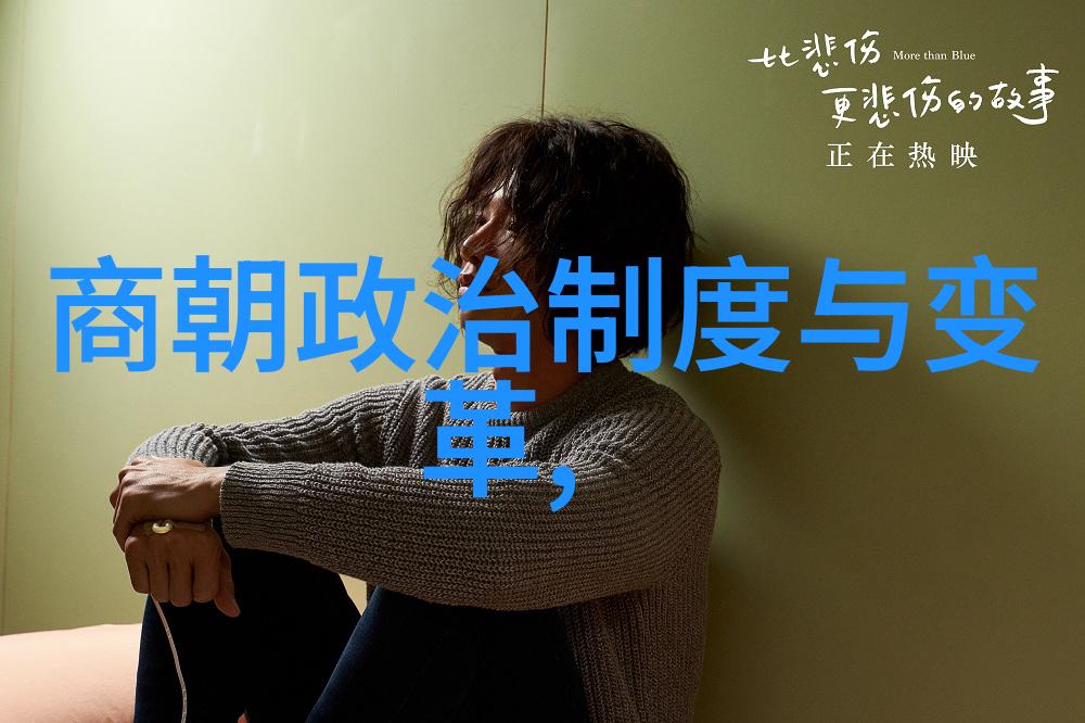 古老传说中的智慧与力量探索中国古代民间故事的深层含义