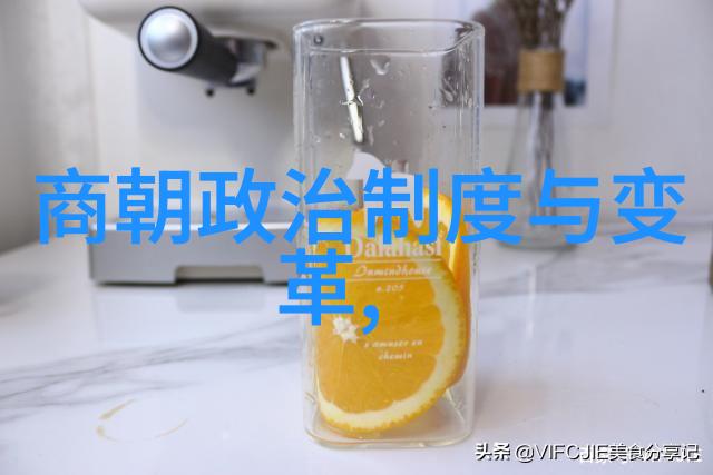 明朝暮色纷飞的锦缎与渐逝的辉煌