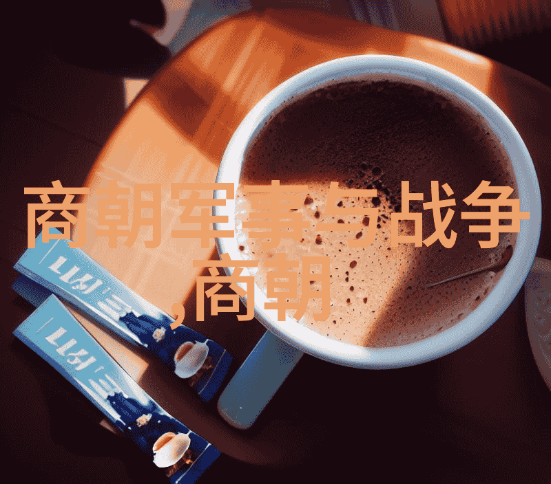孙中山与陈独秀的思想之争