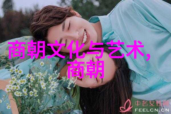 明朝那些事儿深度探究历史的长河与宫廷的秘密