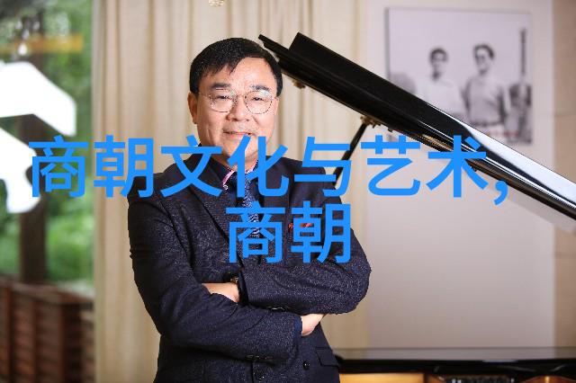 明朝那些事儿百科我是如何揭开锦衣卫神秘面纱的