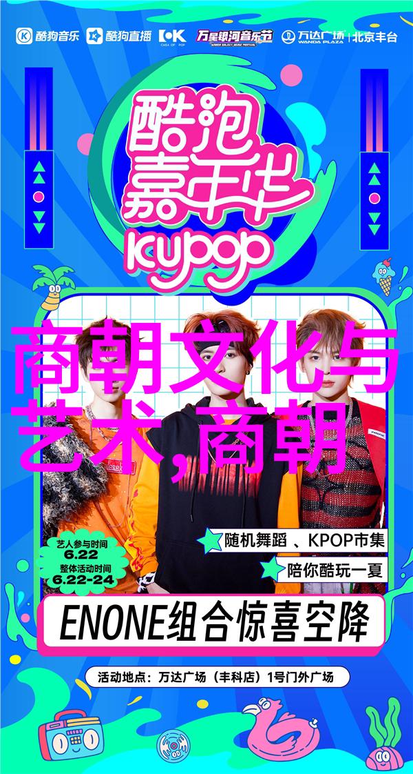 周放的张世清清风明月下的智慧探索
