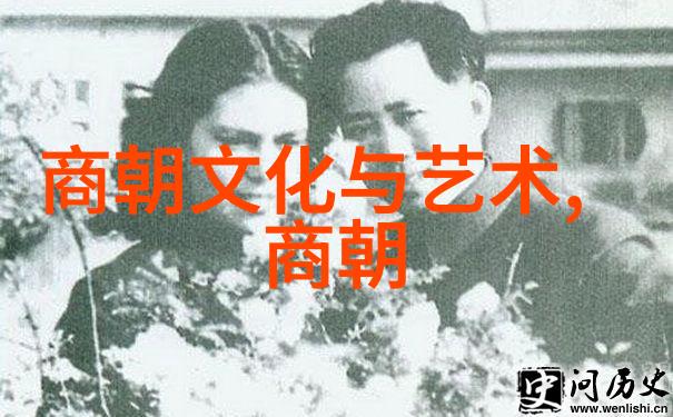 东晋时期的著名人物孛儿只斤middot拙赤合撒儿1164