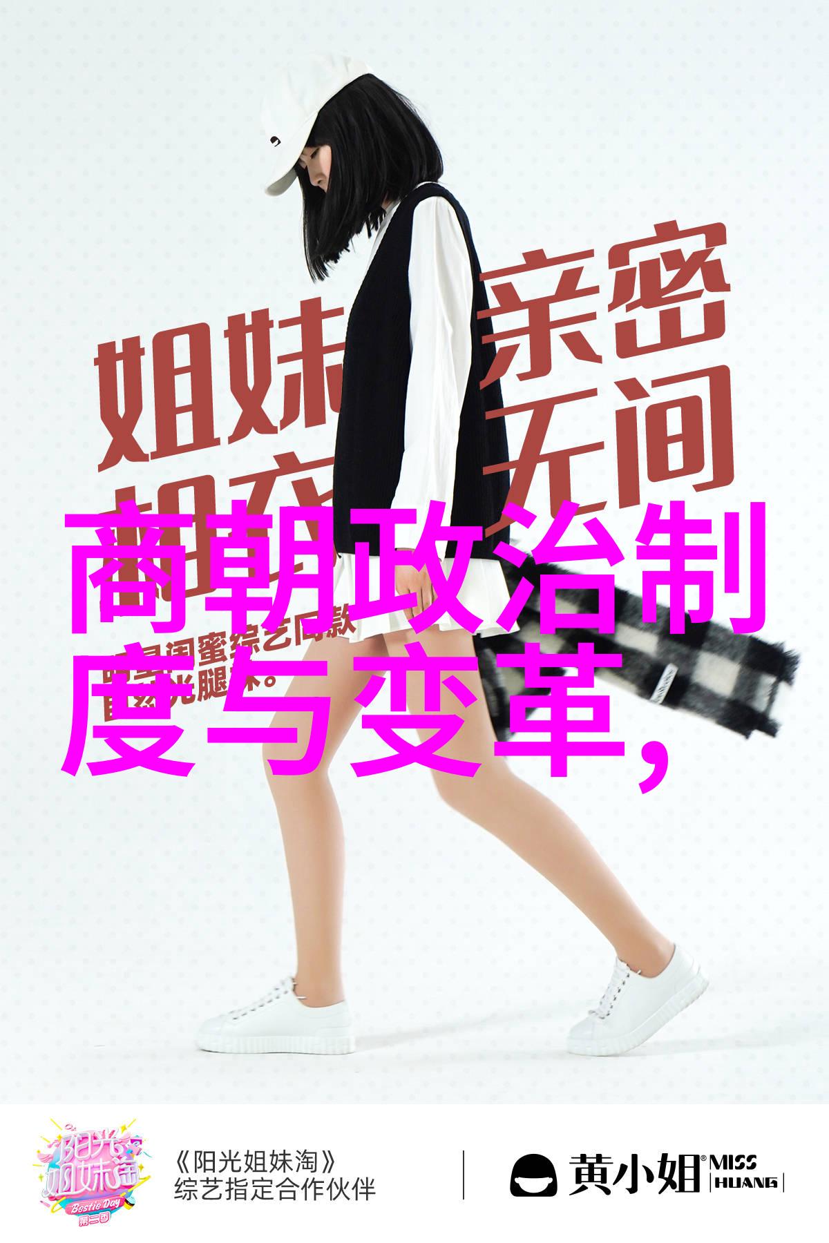 传统文化和现代科技是如何共存共进的在新时代中体现出来