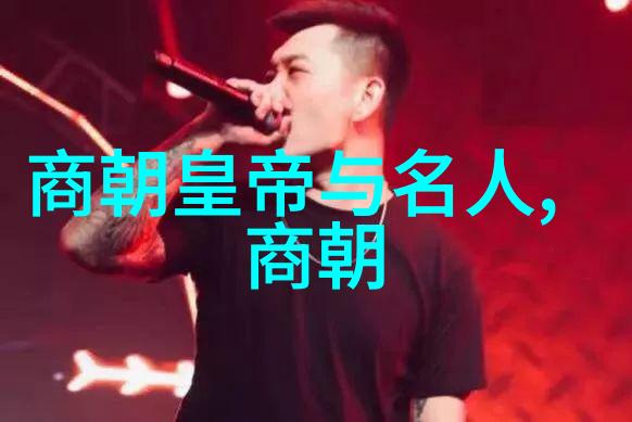 元朝灭亡时惨状和真相-忽必烈帝国的末日火炬与铁骑下的最后叹息