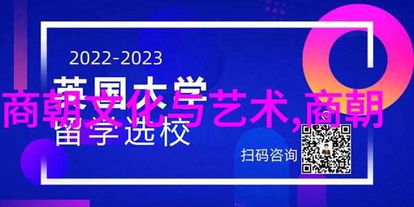 如果我们把女娲作为一个现实人物来理解她的一生会是什么样子