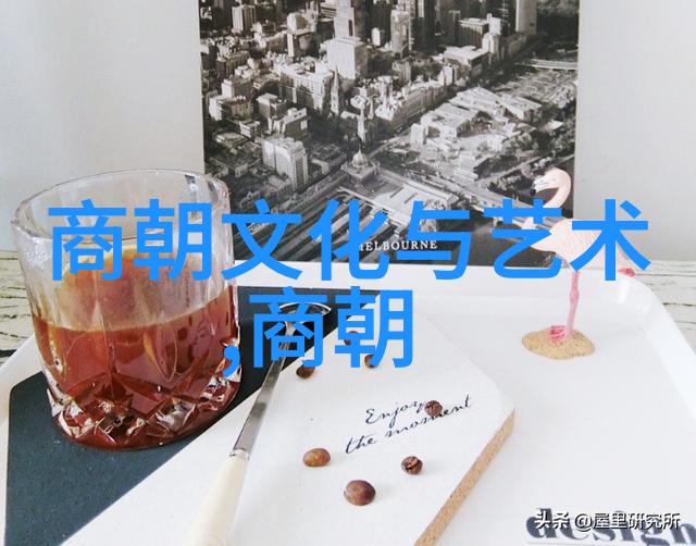 桂遇秋探究黄梅戏根源追溯历史与文化的物证