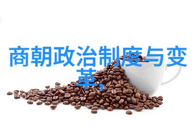 江山易改本非难明朝十大战争的荣光与痛苦