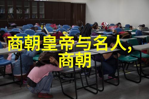 朱祁镇称为大明战神的原因中国历史人物评价
