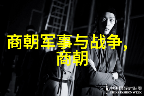 夜未眠的穿越每晚都潜入男神梦境的奇遇