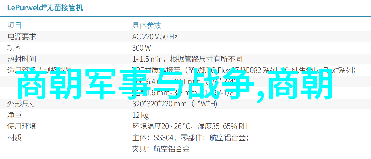 494位明星名字列表华语娱乐圈的精英阵容