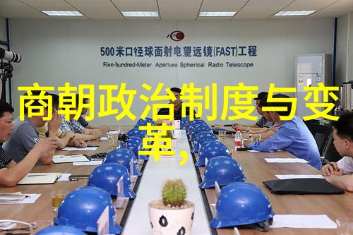宋朝一览表你我他如何在那一片繁华中寻觅自我
