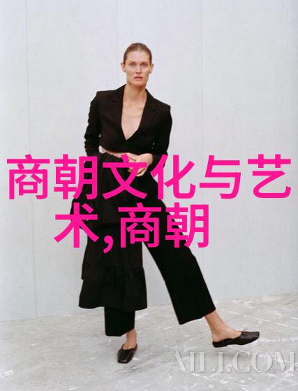 明朝栋梁著名官员的辉煌与影响