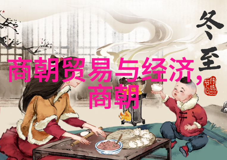 满清开国之父努尔哈赤的帝业与历史地位探究