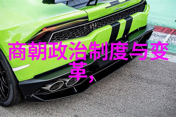 元朝对外战争史上的辉煌与挫折征服和边疆的双重挑战