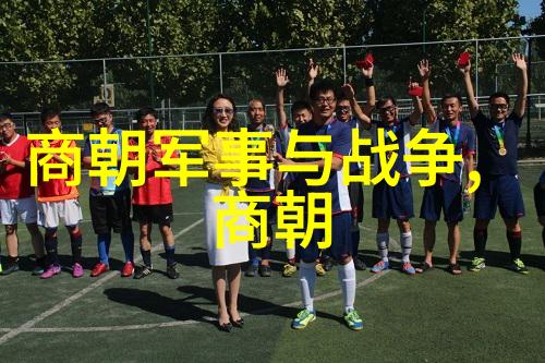 皇宫里的政治斗争乾隆时期的嫔妃之争