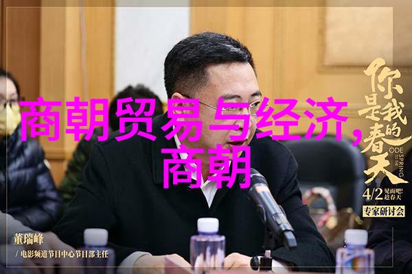 蒙古帝国的征服者导致宋朝灭亡的主要原因