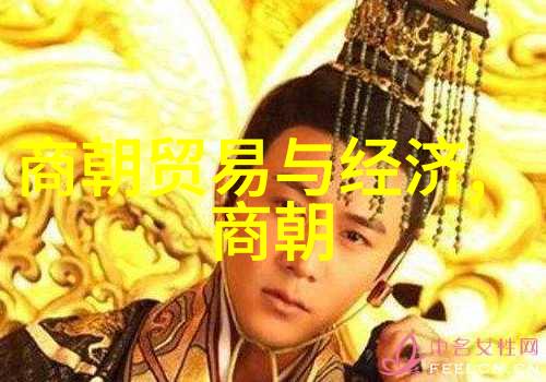 读懂明朝那些事儿7本与9本的区别解析