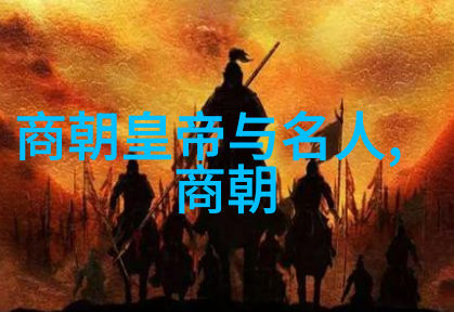 万历年间的国运衰败内忧外患下的帝国危机