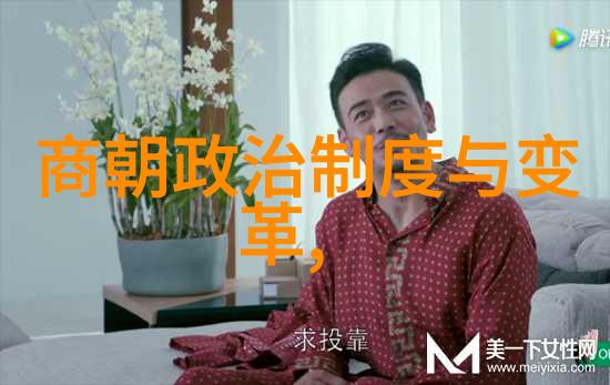 燕云之巅明月照玉笛