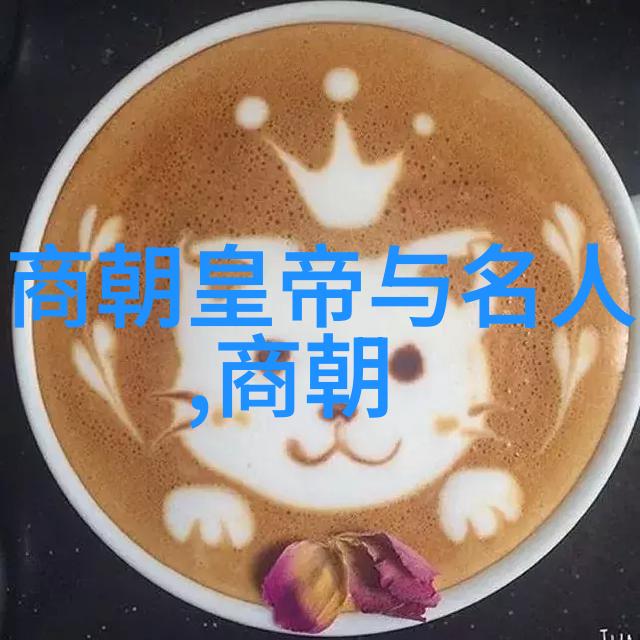 陈新亚书法属于四大艺术之首你知道吗