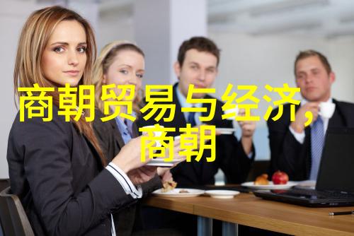 历史谜团-刘伯温与马皇后之私密情缘探秘