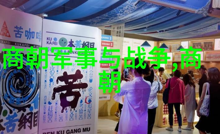 古都重现细数元朝宫殿建筑奇迹