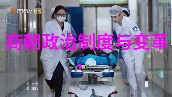 黄梅戏游龙戏凤韩再芬的旦行演绎