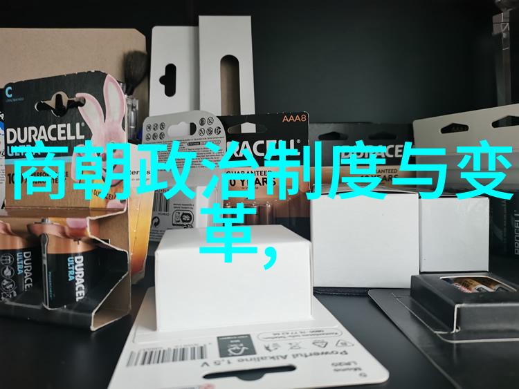 乾隆帝晚年的政治局面如何影响了他的人民形象