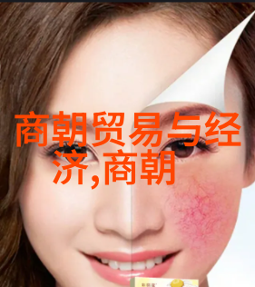 戏曲大全河南豫剧朝阳沟中的国级巨星韩振业