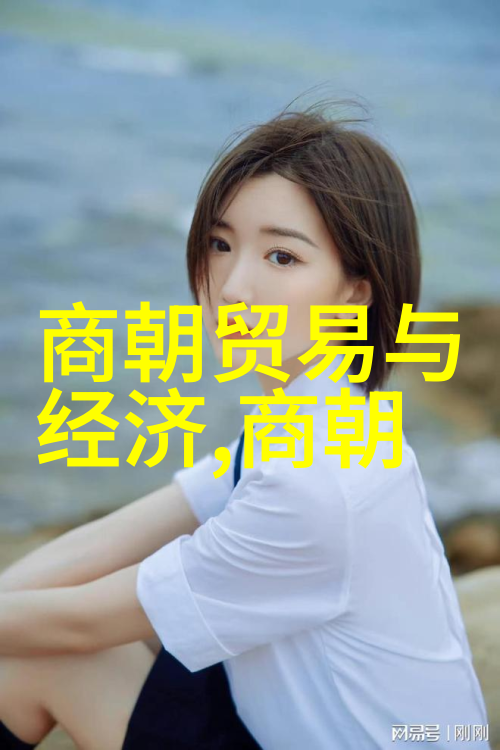 南宋历代皇帝南宋君主列表