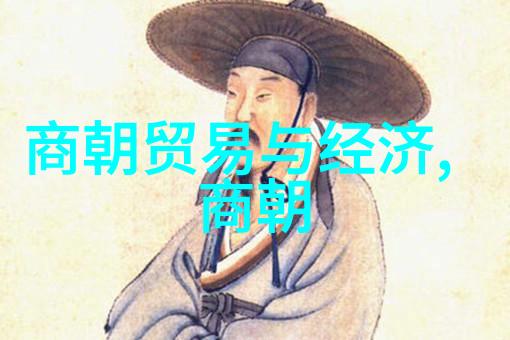 明朝的政治与文化如何塑造了有骨气的形象