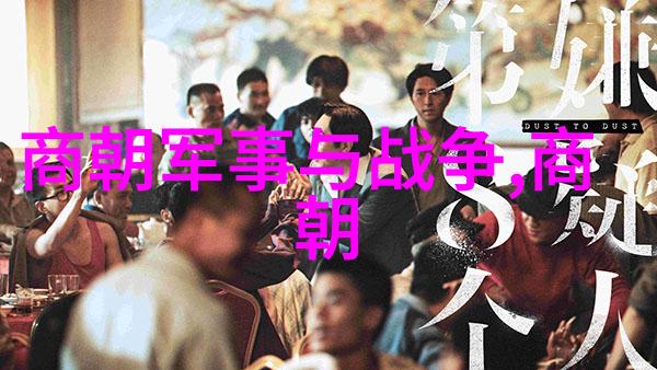 清朝与明朝比较-盛世转换清朝之所以比明朝落后的原因探究