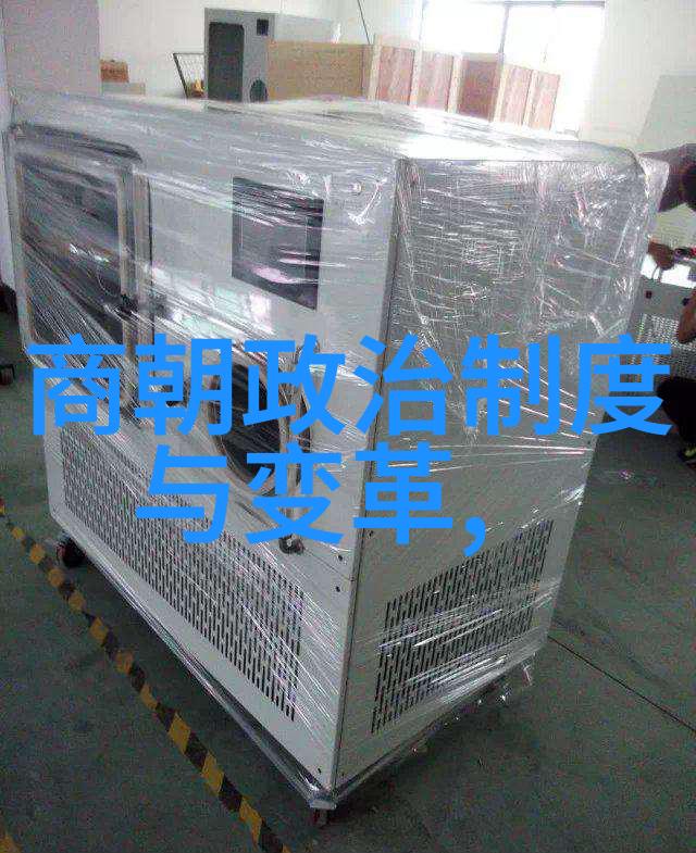 元朝的领土我来告诉你个秘密元朝的疆界比你想象中更是辽阔
