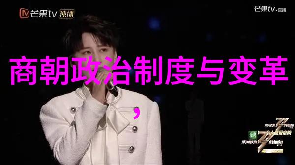 路易斯阿尔贝托苏亚雷斯世界十大思想家排行榜中的物品篇