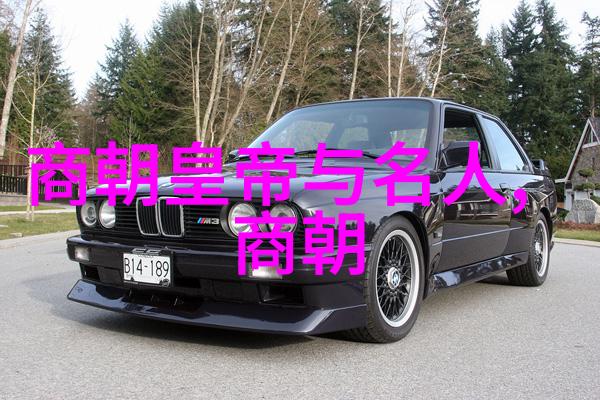 明朝最厉害的我告诉你一个超级厉害的人物