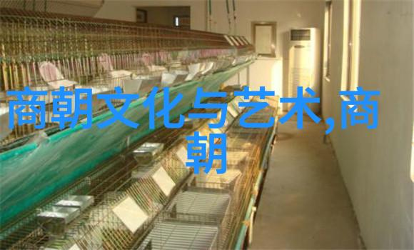 中国第一声沉睡在古老地平线下的呼唤