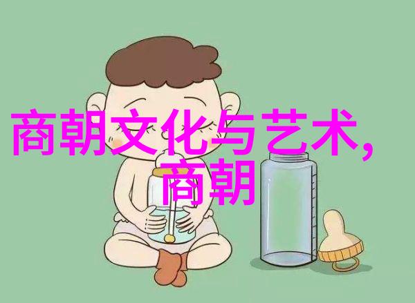 明朝有趣的历史故事100奇遇风云录
