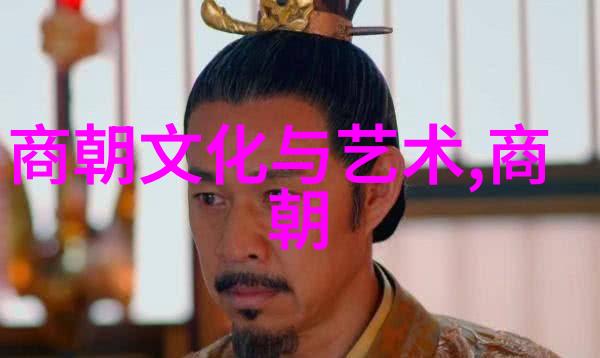 唐朝之盛世中国历史的黄金时代