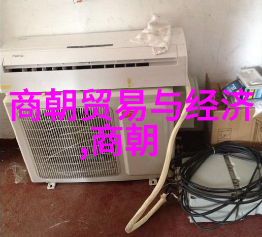 王袆漱玉词之作自然景观中回响