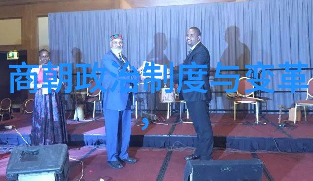 明朝那些事儿人物介绍中国历史人物简介
