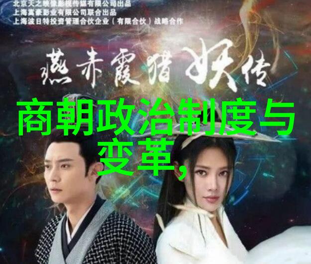 夏姬赐彩2019长沙WBA世界拳王争霸赛启动仪式在自然风光中绽放