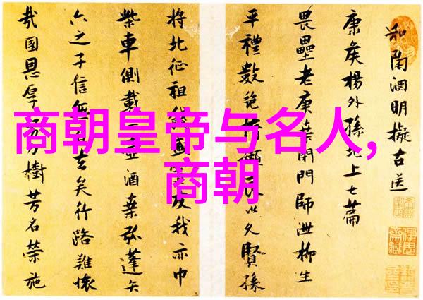 明朝为什么那么有骨气咱们讲讲明朝那股子精神怎么来的