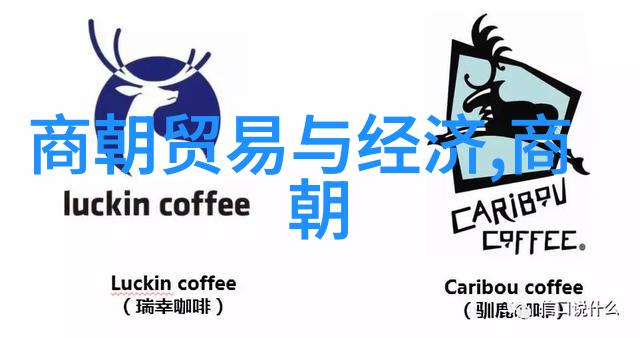 元朝末年凶煞频现元朝灭亡时的恐怖景象