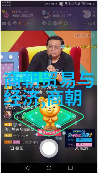 诠释古韵十个著名历史典故背后的成语故事