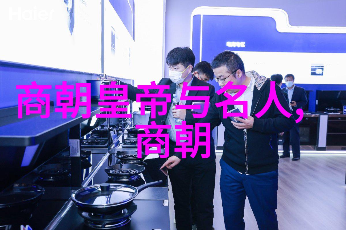万人空巷的汉朝皇帝与名人互动秀